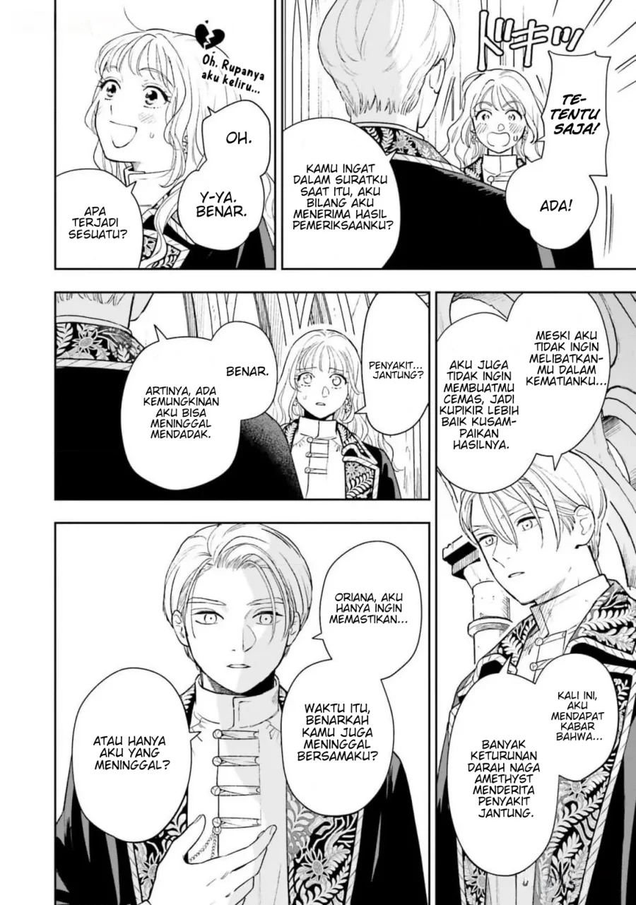 Re-Living My Life with a Boyfriend Who Doesn’t Remember Me Chapter 15 - halaman 23