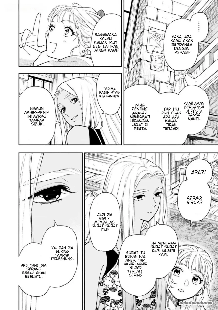 Re-Living My Life with a Boyfriend Who Doesn’t Remember Me Chapter 15 - halaman 33