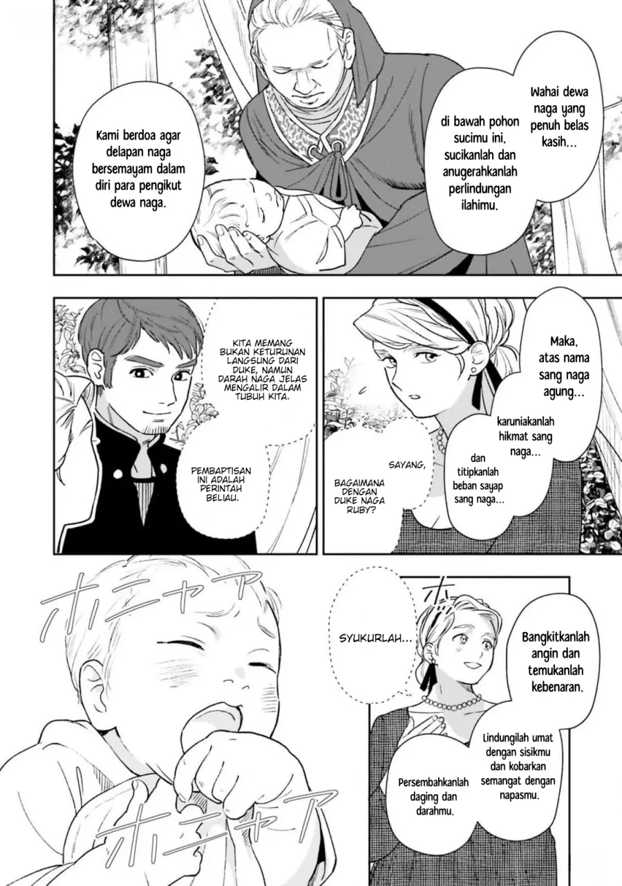 Re-Living My Life with a Boyfriend Who Doesn’t Remember Me Chapter 15 - halaman 7