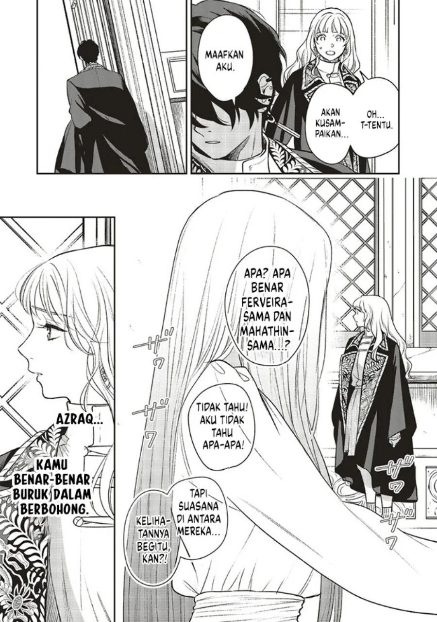 Re-Living My Life with a Boyfriend Who Doesn’t Remember Me Chapter 16 - halaman 34