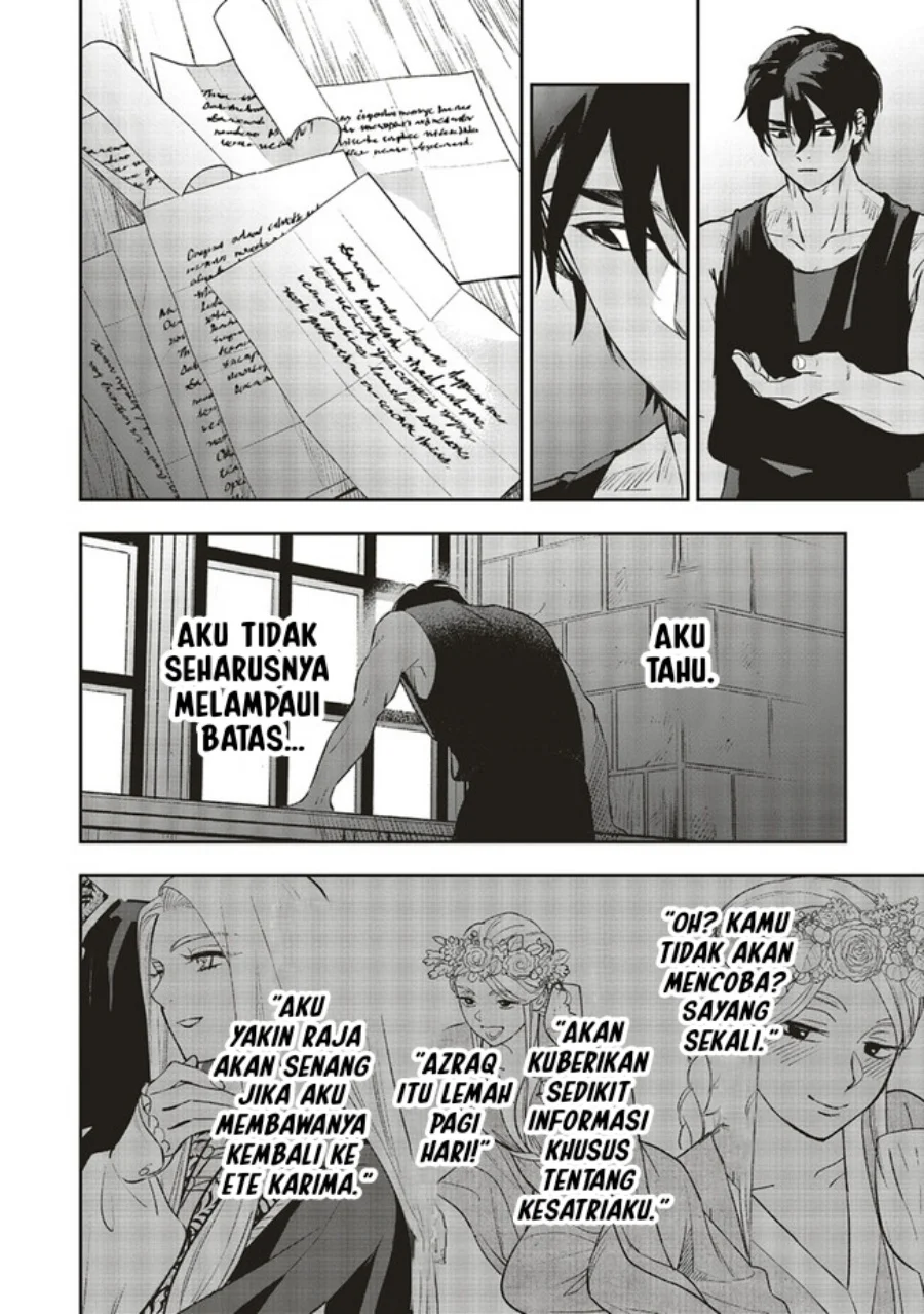 Re-Living My Life with a Boyfriend Who Doesn’t Remember Me Chapter 16 - halaman 37