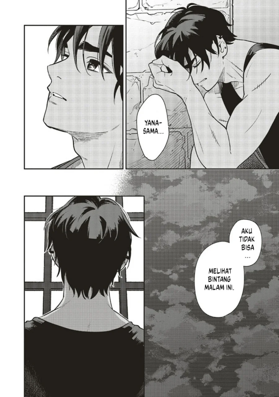 Re-Living My Life with a Boyfriend Who Doesn’t Remember Me Chapter 16 - halaman 39