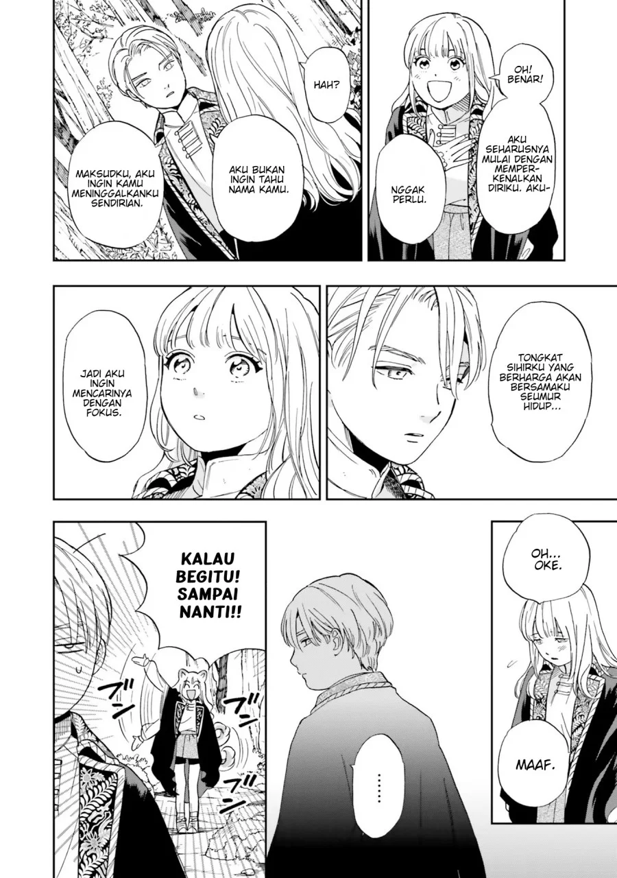 Re-Living My Life with a Boyfriend Who Doesn’t Remember Me Chapter 2 - halaman 13