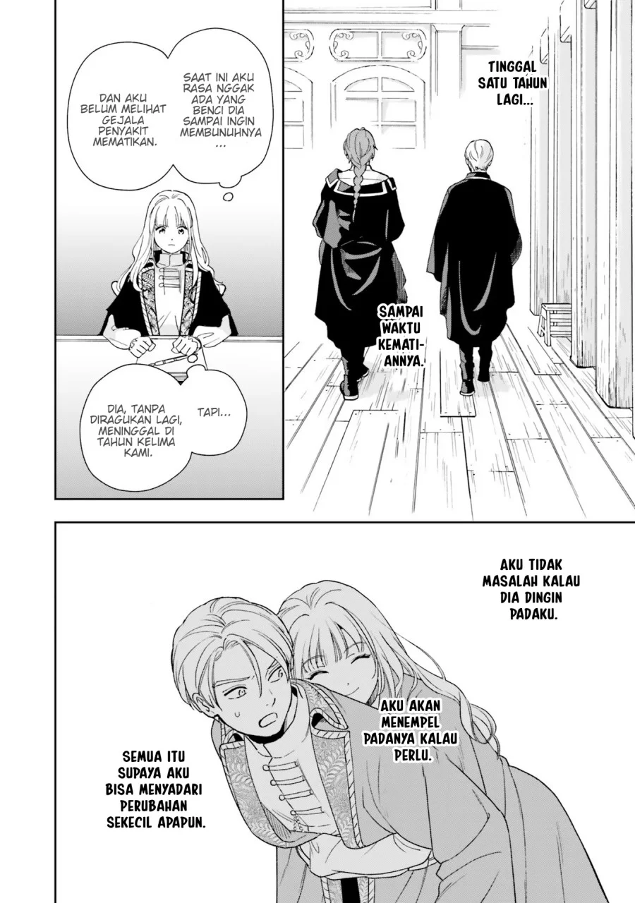 Re-Living My Life with a Boyfriend Who Doesn’t Remember Me Chapter 3 - halaman 15