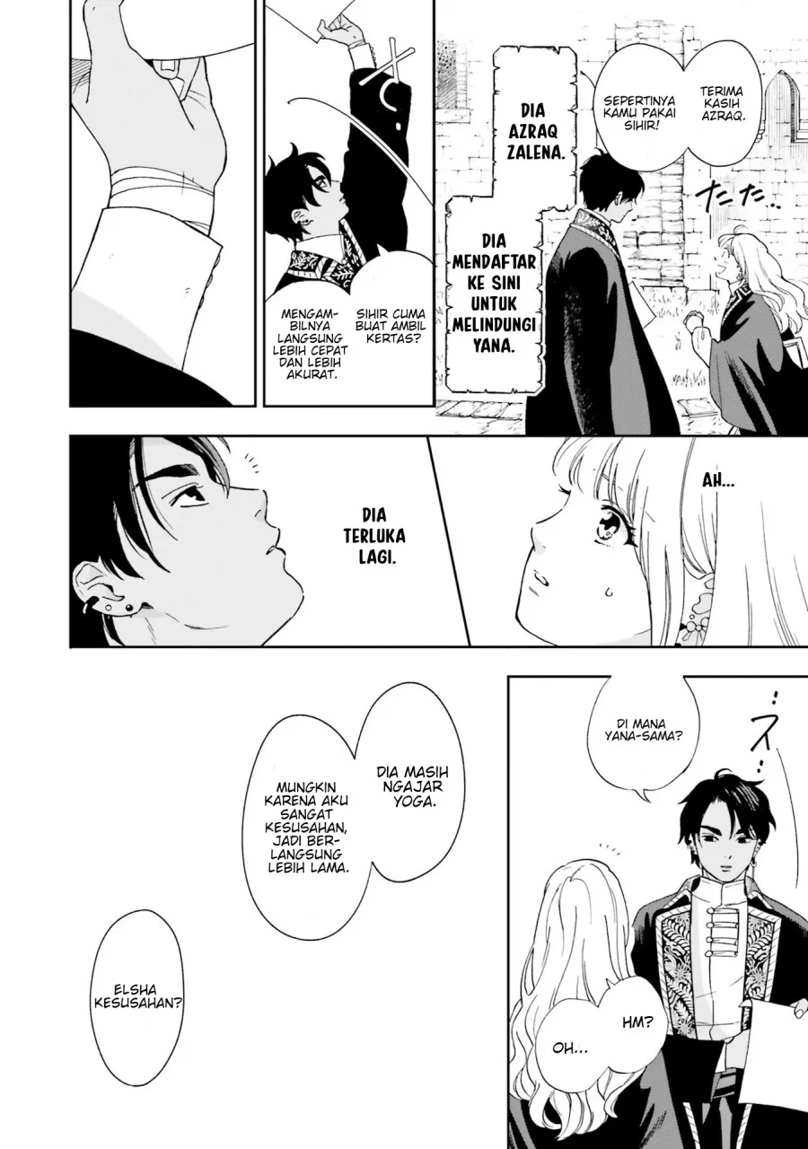 Re-Living My Life with a Boyfriend Who Doesn’t Remember Me Chapter 3 - halaman 7