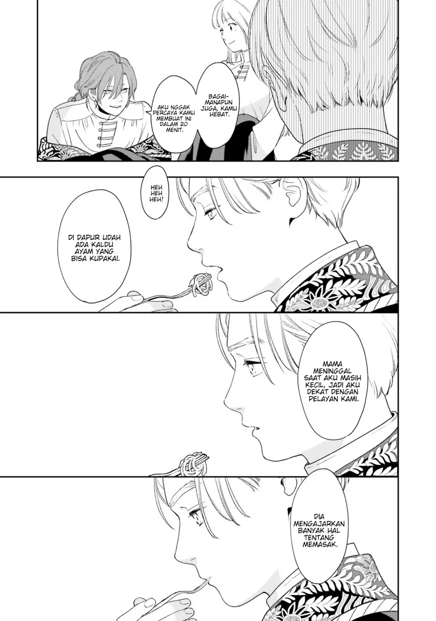 Re-Living My Life with a Boyfriend Who Doesn’t Remember Me Chapter 4 - halaman 12