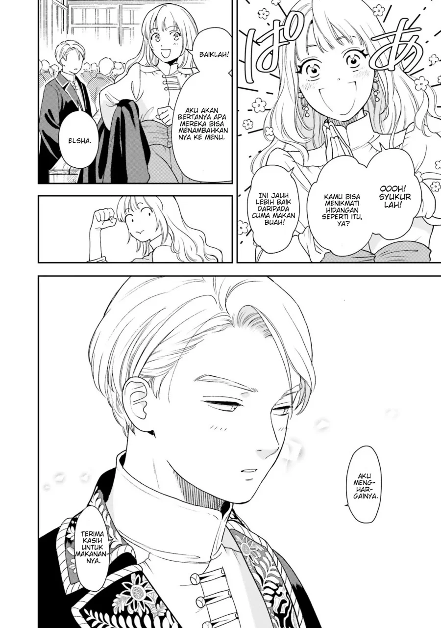 Re-Living My Life with a Boyfriend Who Doesn’t Remember Me Chapter 4 - halaman 15