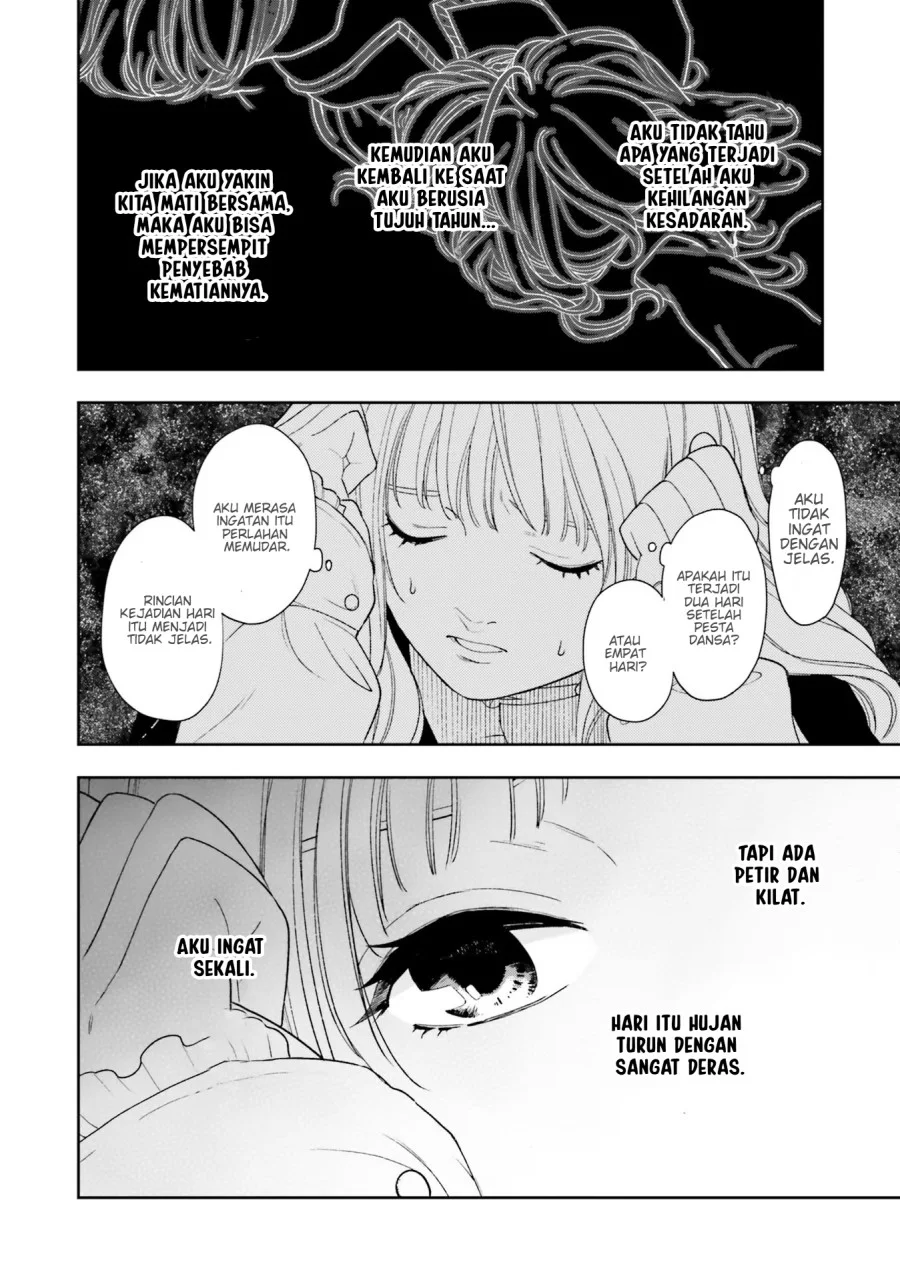 Re-Living My Life with a Boyfriend Who Doesn’t Remember Me Chapter 4 - halaman 21