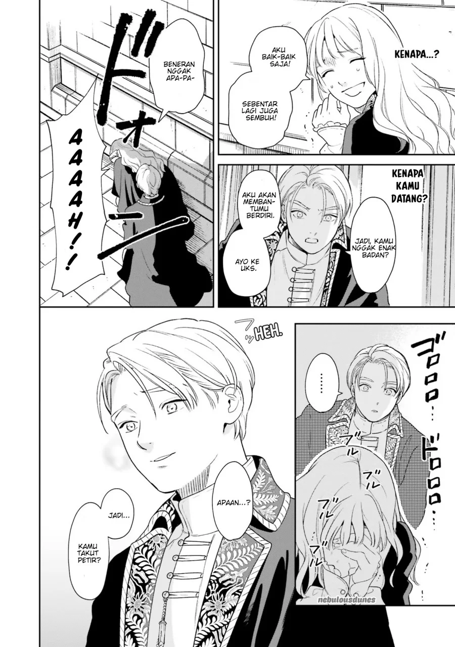 Re-Living My Life with a Boyfriend Who Doesn’t Remember Me Chapter 4 - halaman 29