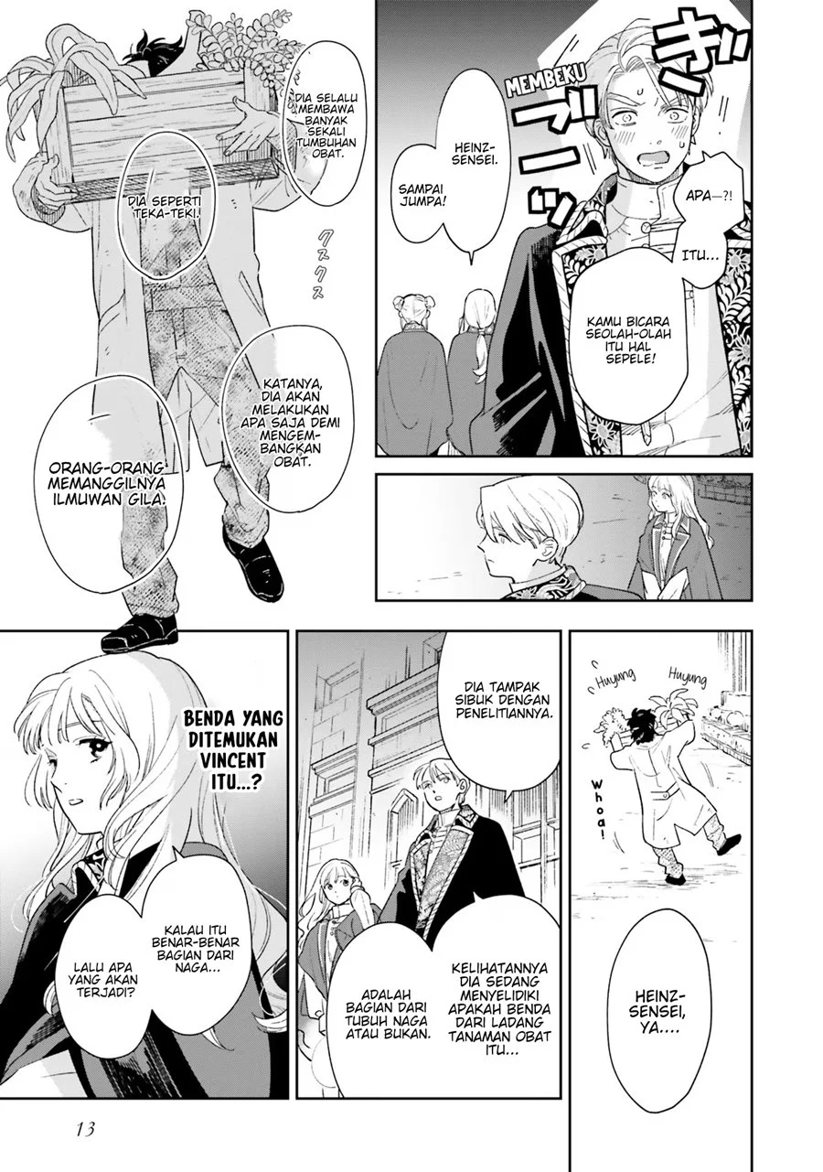 Re-Living My Life with a Boyfriend Who Doesn’t Remember Me Chapter 5 - halaman 16