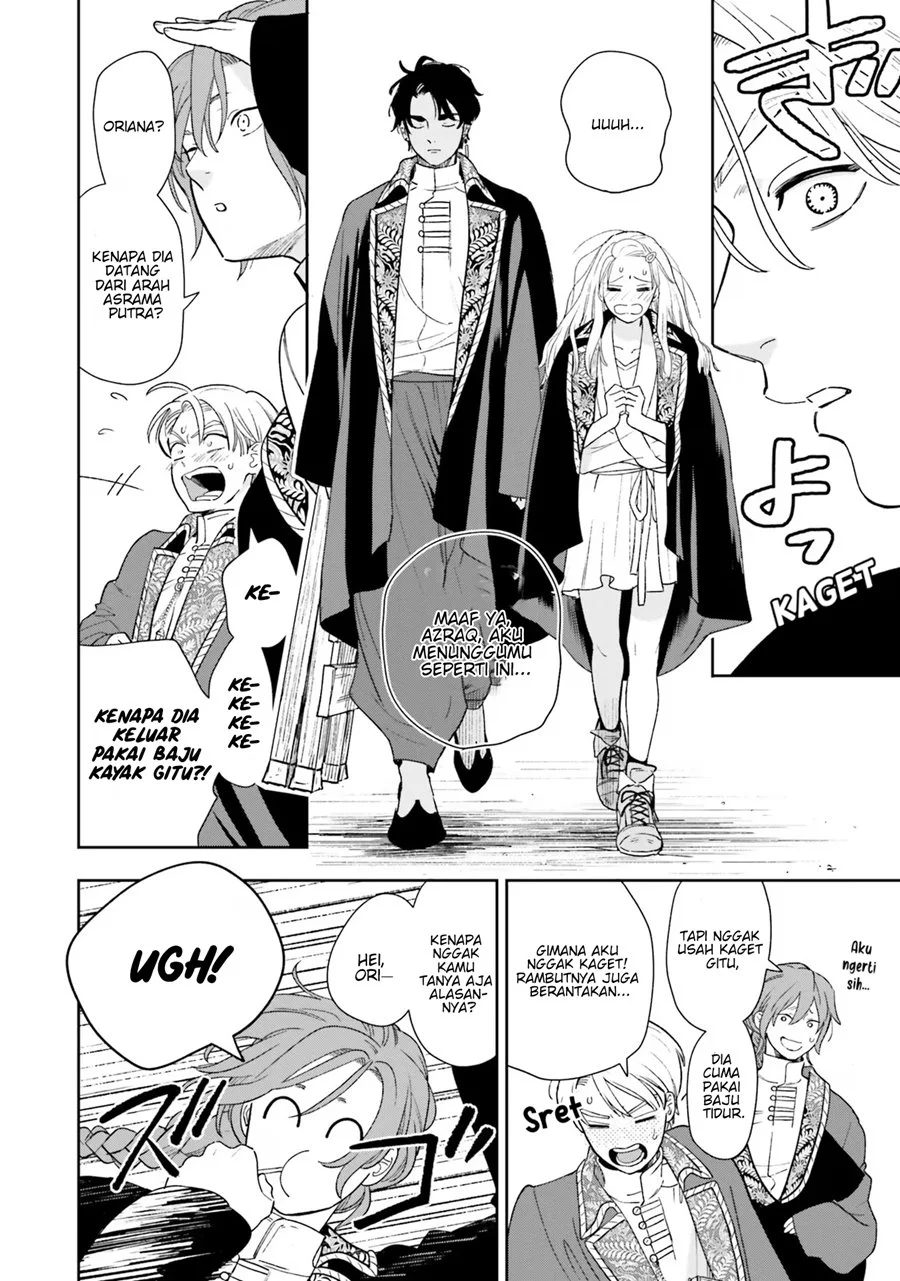 Re-Living My Life with a Boyfriend Who Doesn’t Remember Me Chapter 5 - halaman 21