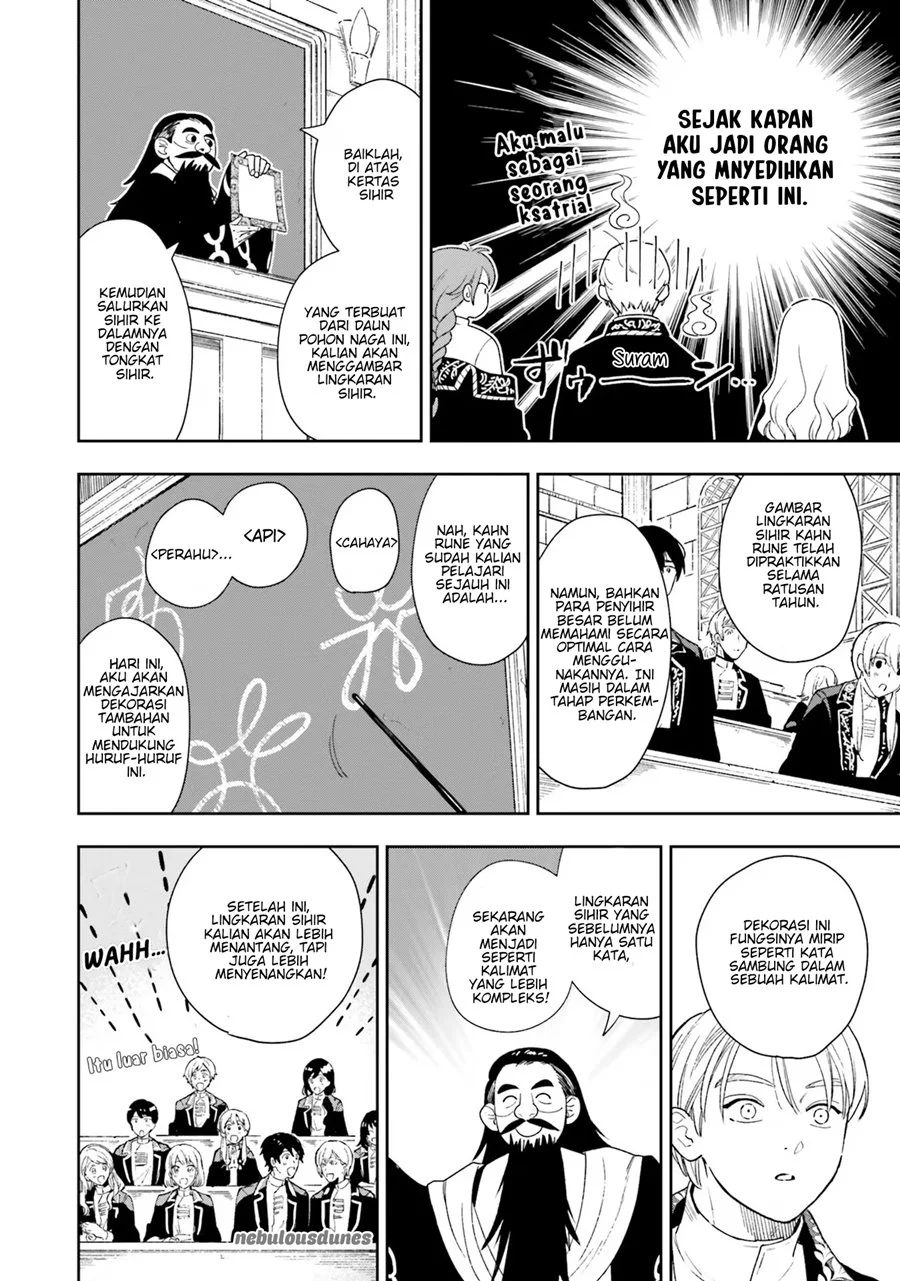 Re-Living My Life with a Boyfriend Who Doesn’t Remember Me Chapter 5 - halaman 26