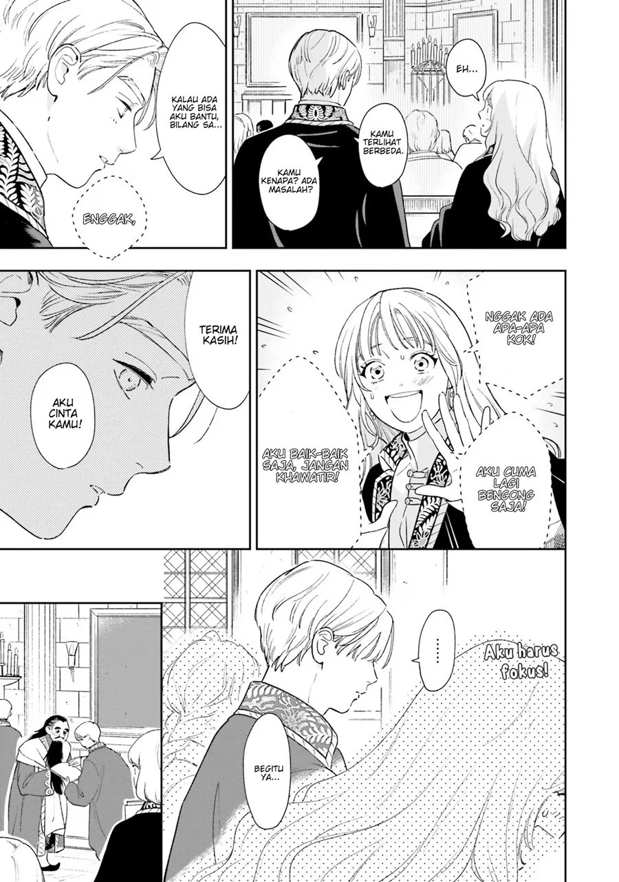 Re-Living My Life with a Boyfriend Who Doesn’t Remember Me Chapter 5 - halaman 28