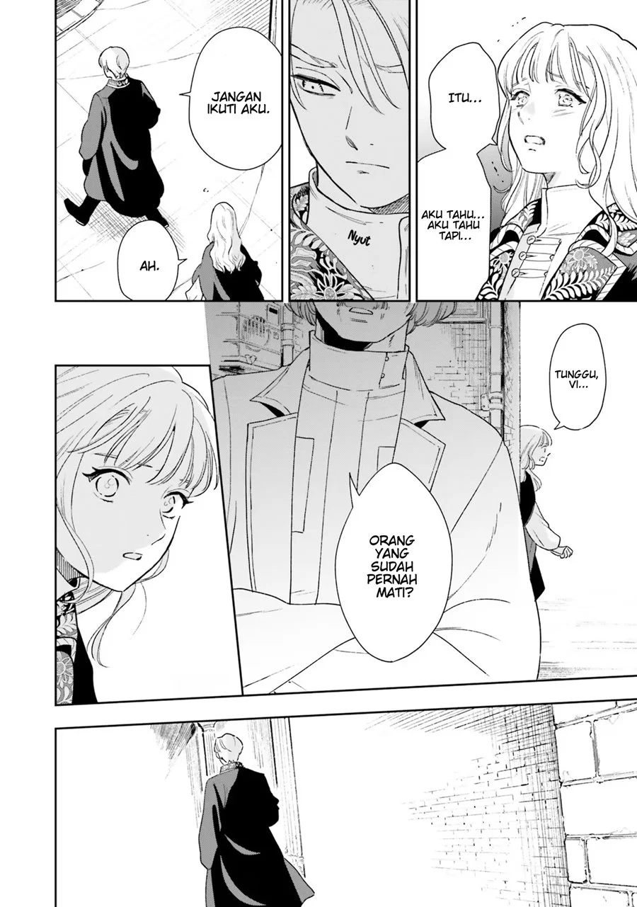 Re-Living My Life with a Boyfriend Who Doesn’t Remember Me Chapter 5 - halaman 31