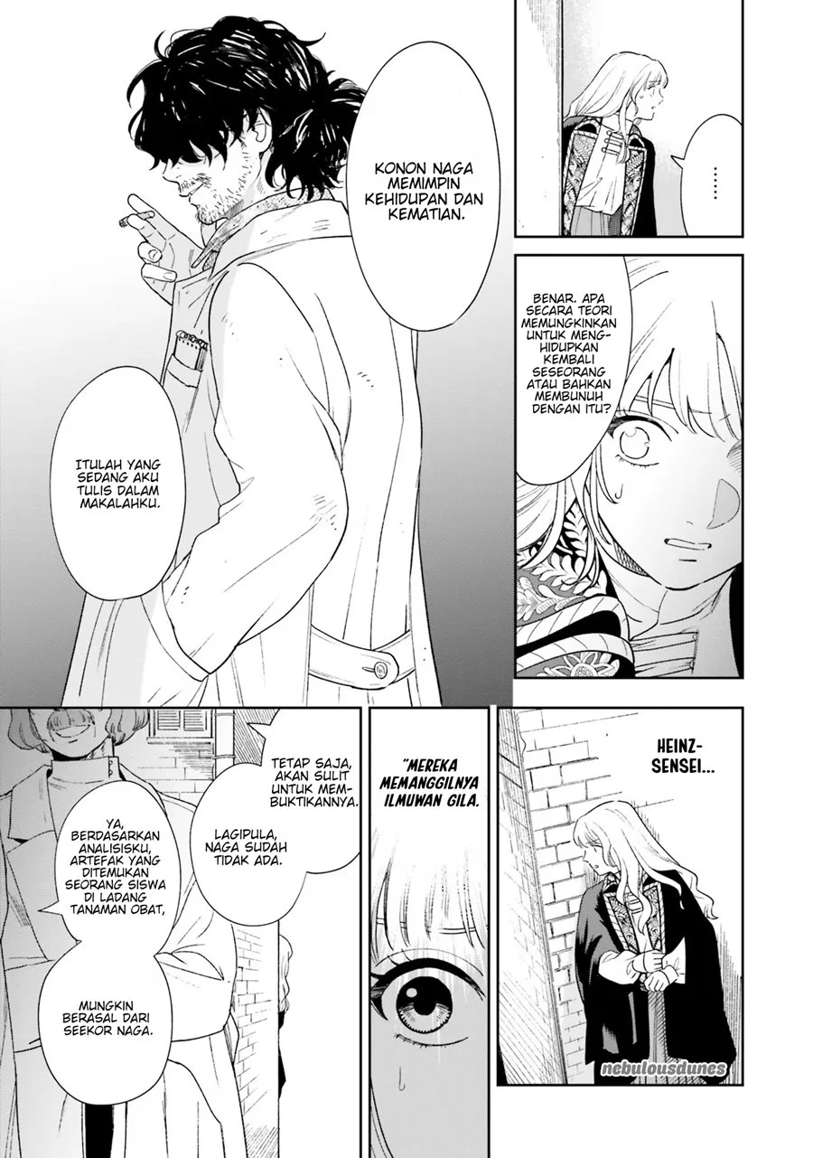Re-Living My Life with a Boyfriend Who Doesn’t Remember Me Chapter 5 - halaman 32