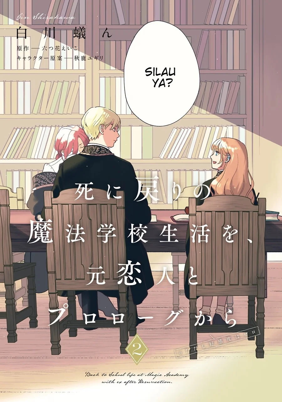 Re-Living My Life with a Boyfriend Who Doesn’t Remember Me Chapter 5 - halaman 6