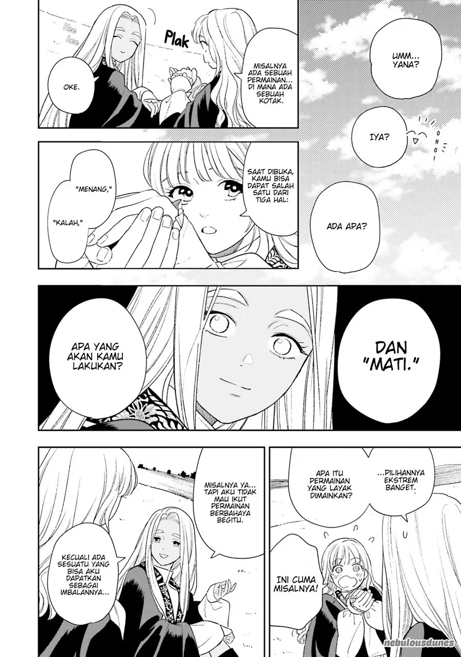 Re-Living My Life with a Boyfriend Who Doesn’t Remember Me Chapter 6 - halaman 11