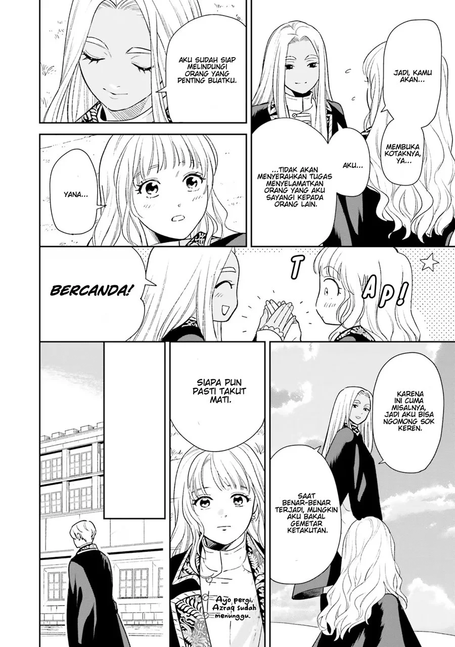 Re-Living My Life with a Boyfriend Who Doesn’t Remember Me Chapter 6 - halaman 13