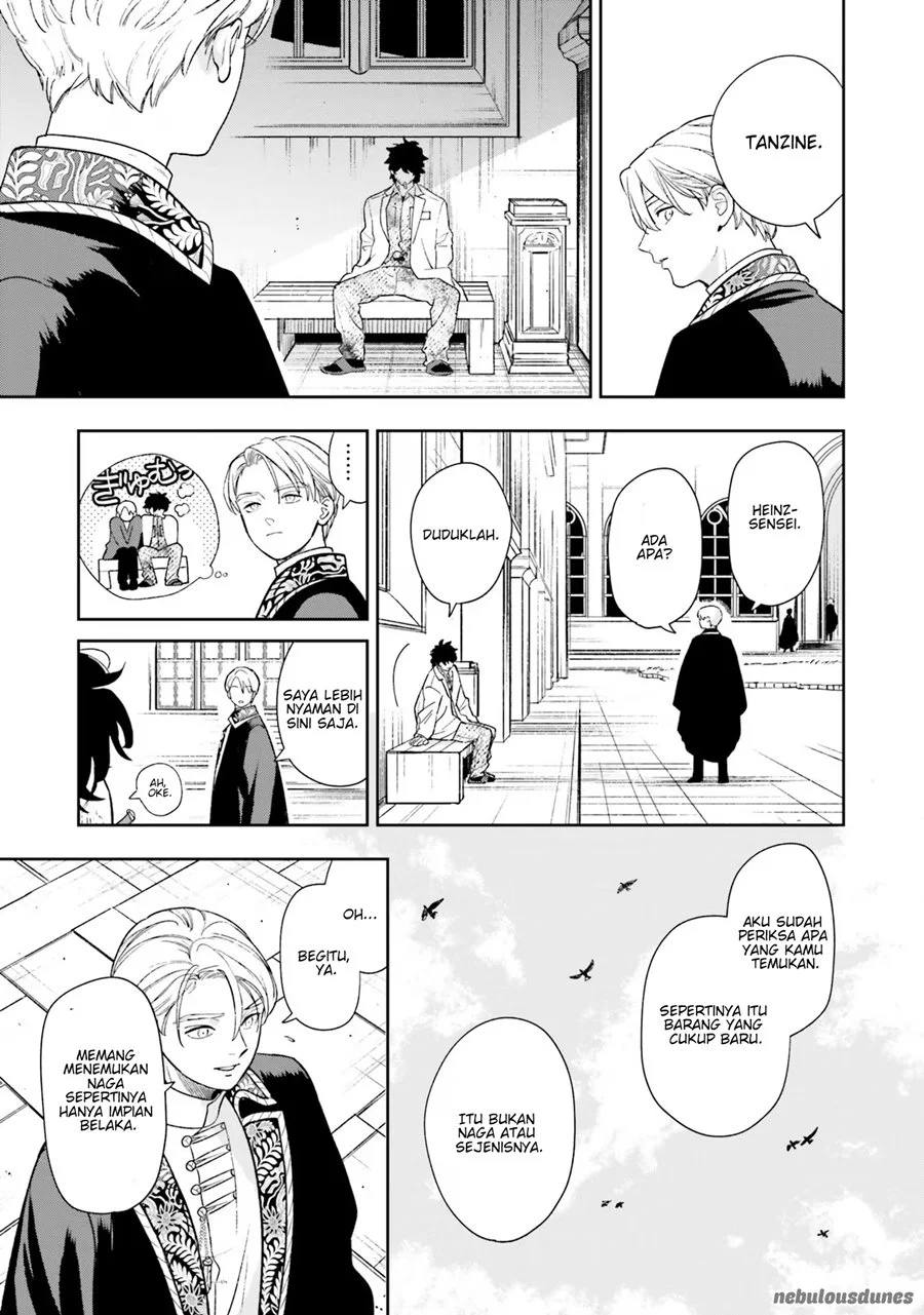 Re-Living My Life with a Boyfriend Who Doesn’t Remember Me Chapter 6 - halaman 14