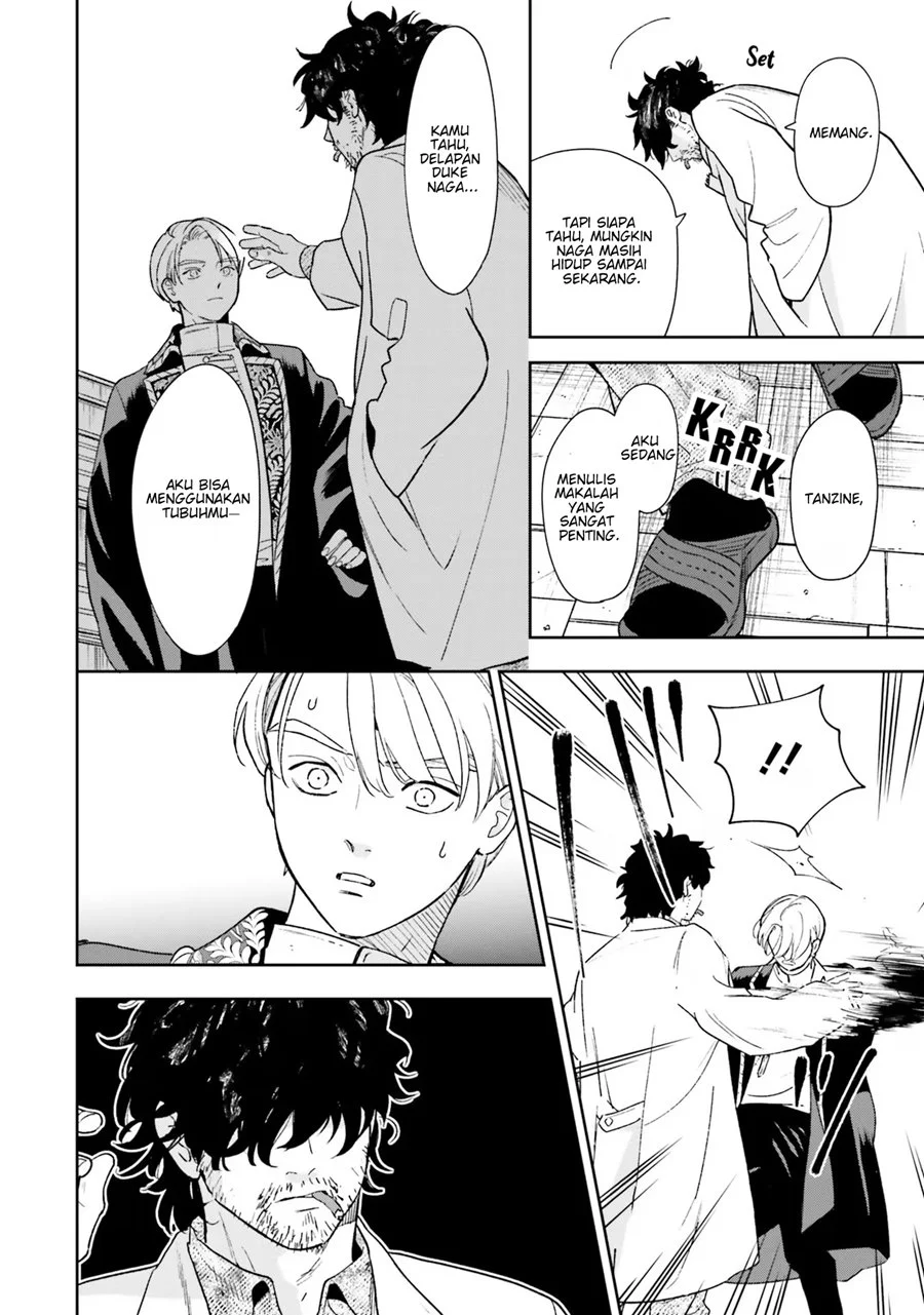 Re-Living My Life with a Boyfriend Who Doesn’t Remember Me Chapter 6 - halaman 15