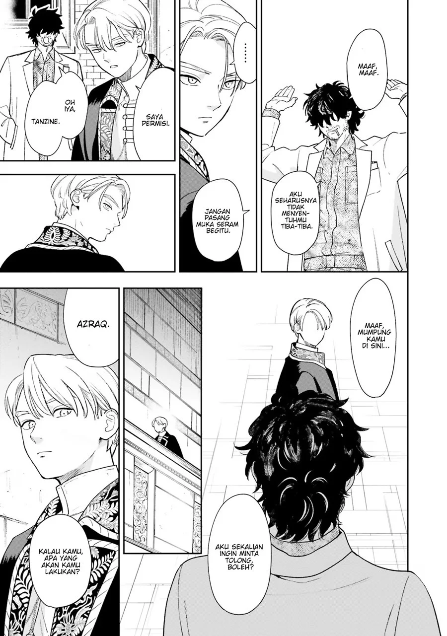 Re-Living My Life with a Boyfriend Who Doesn’t Remember Me Chapter 6 - halaman 16