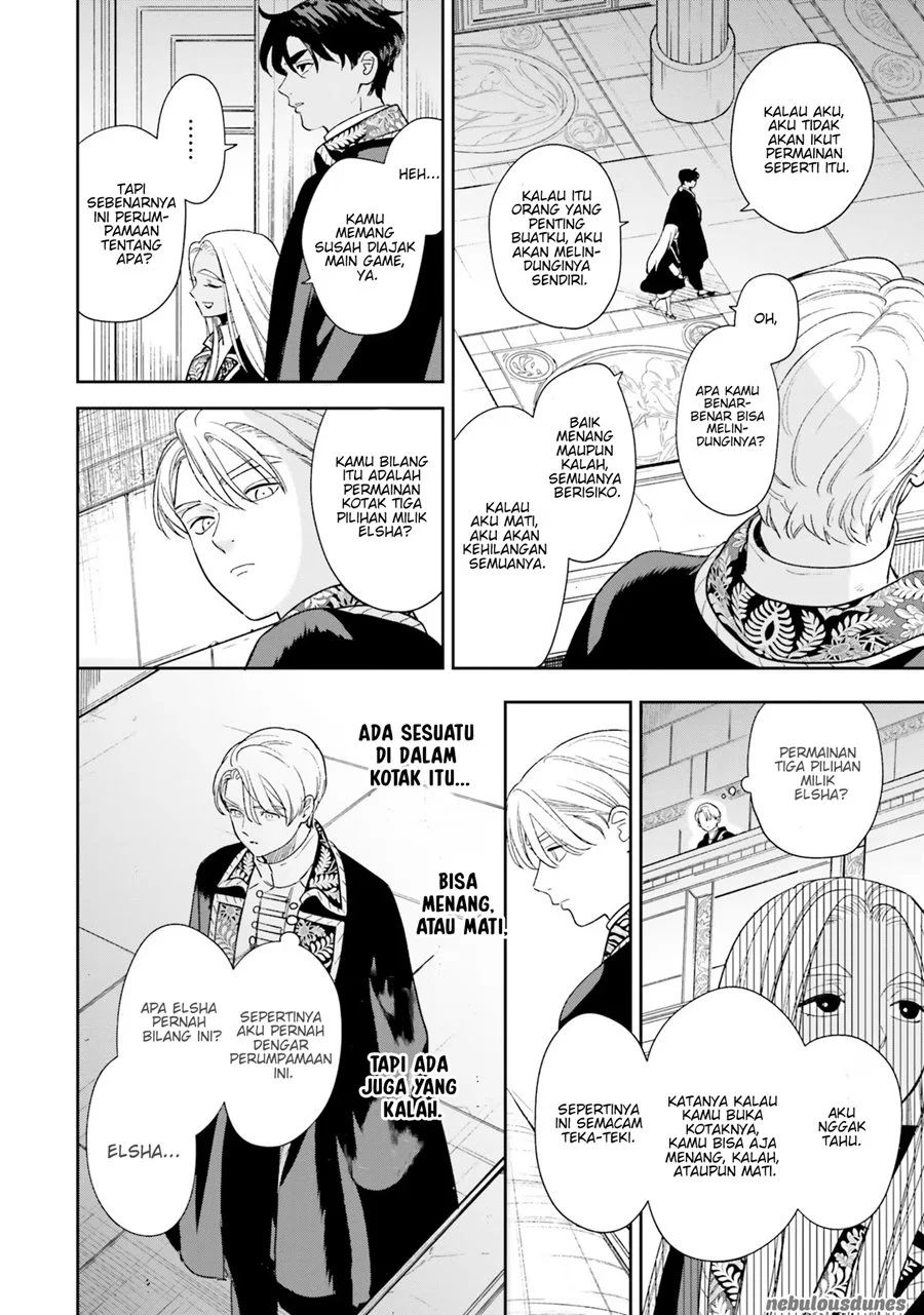 Re-Living My Life with a Boyfriend Who Doesn’t Remember Me Chapter 6 - halaman 17