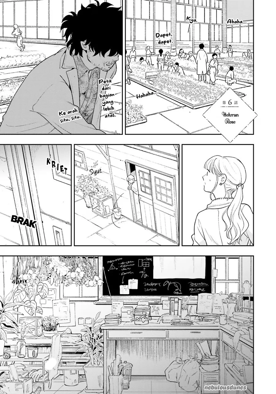 Re-Living My Life with a Boyfriend Who Doesn’t Remember Me Chapter 6 - halaman 2