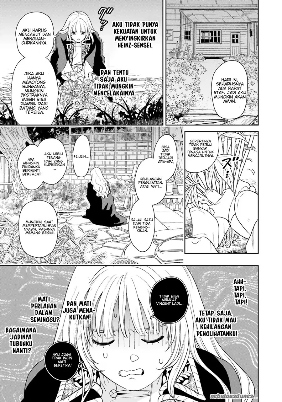 Re-Living My Life with a Boyfriend Who Doesn’t Remember Me Chapter 6 - halaman 20