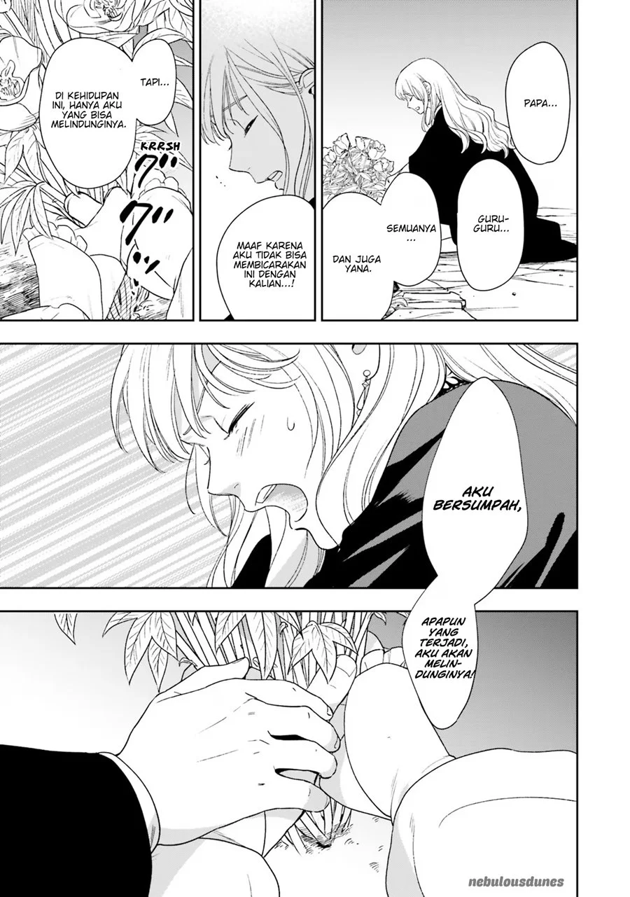 Re-Living My Life with a Boyfriend Who Doesn’t Remember Me Chapter 6 - halaman 22