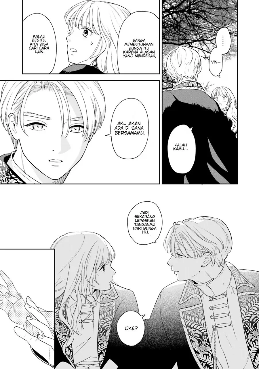 Re-Living My Life with a Boyfriend Who Doesn’t Remember Me Chapter 6 - halaman 24