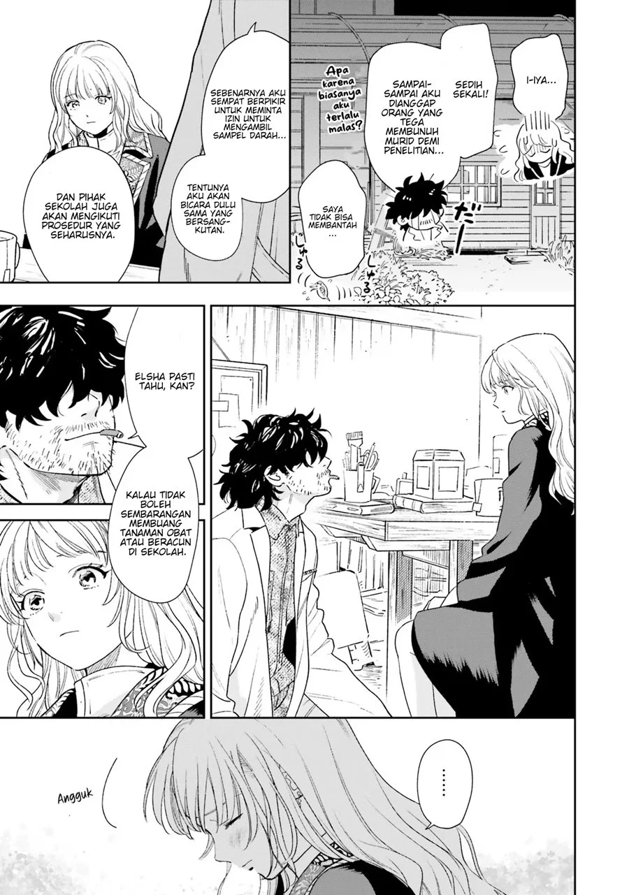 Re-Living My Life with a Boyfriend Who Doesn’t Remember Me Chapter 6 - halaman 26