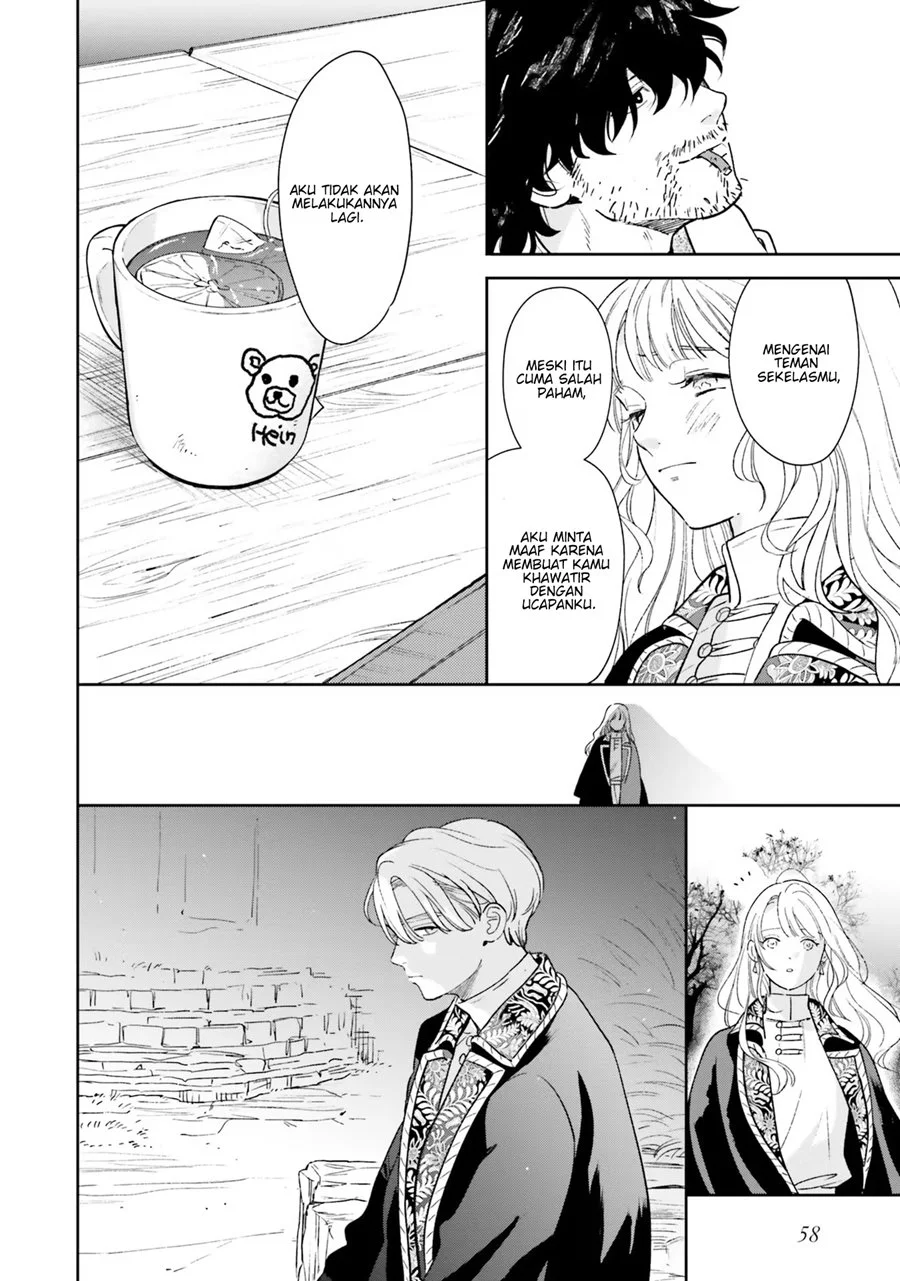 Re-Living My Life with a Boyfriend Who Doesn’t Remember Me Chapter 6 - halaman 27