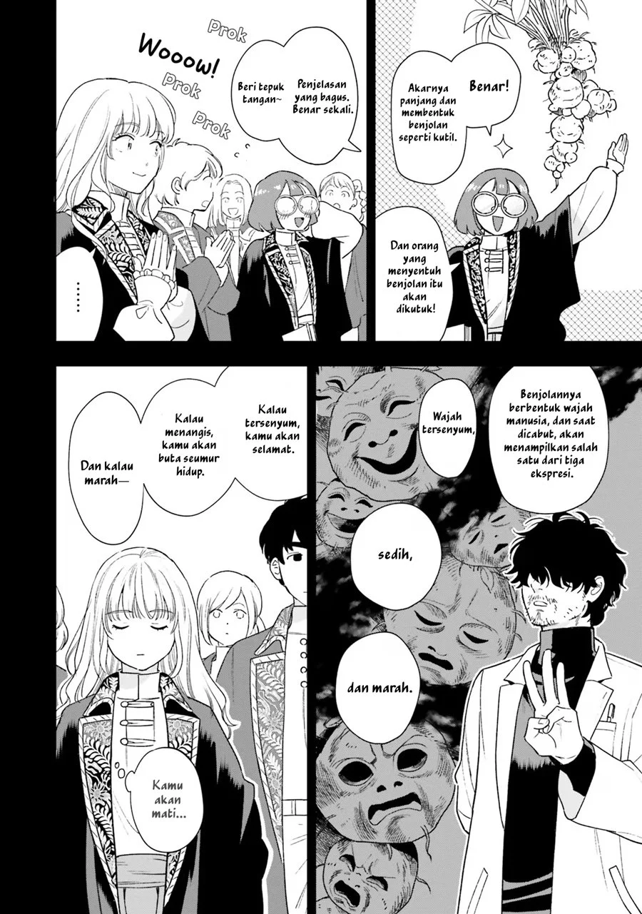 Re-Living My Life with a Boyfriend Who Doesn’t Remember Me Chapter 6 - halaman 7