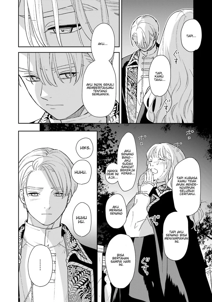 Re-Living My Life with a Boyfriend Who Doesn’t Remember Me Chapter 7 - halaman 13