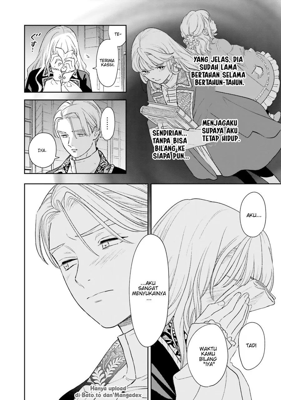 Re-Living My Life with a Boyfriend Who Doesn’t Remember Me Chapter 7 - halaman 15