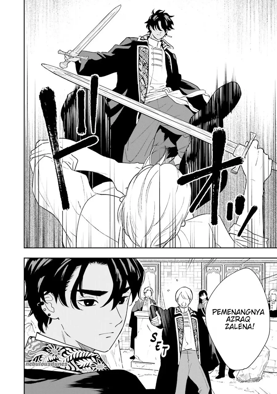 Re-Living My Life with a Boyfriend Who Doesn’t Remember Me Chapter 7 - halaman 17