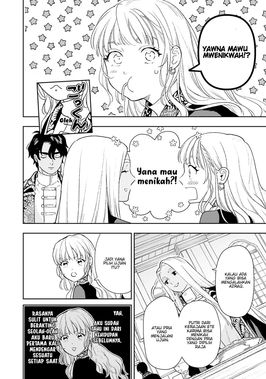 Re-Living My Life with a Boyfriend Who Doesn’t Remember Me Chapter 7 - halaman 19