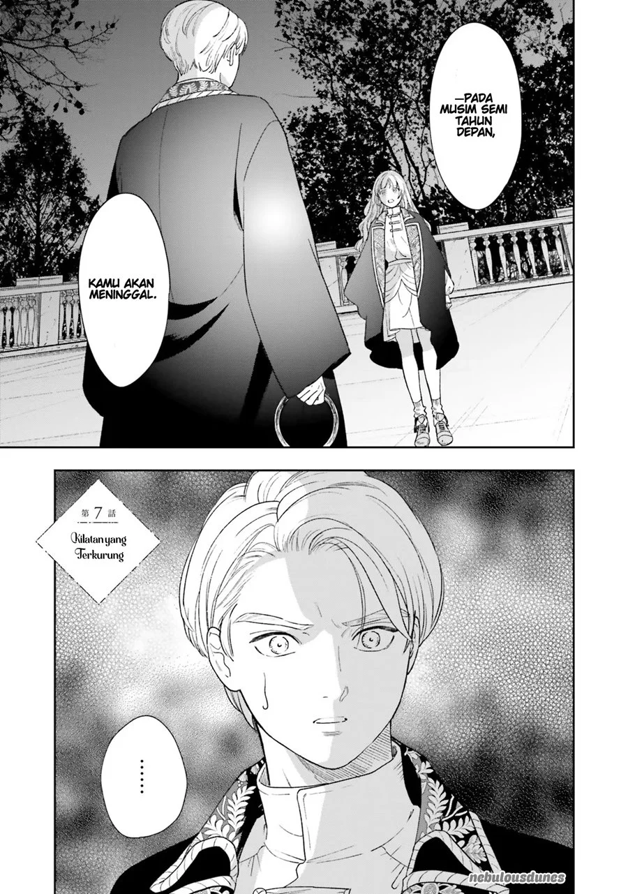 Re-Living My Life with a Boyfriend Who Doesn’t Remember Me Chapter 7 - halaman 2