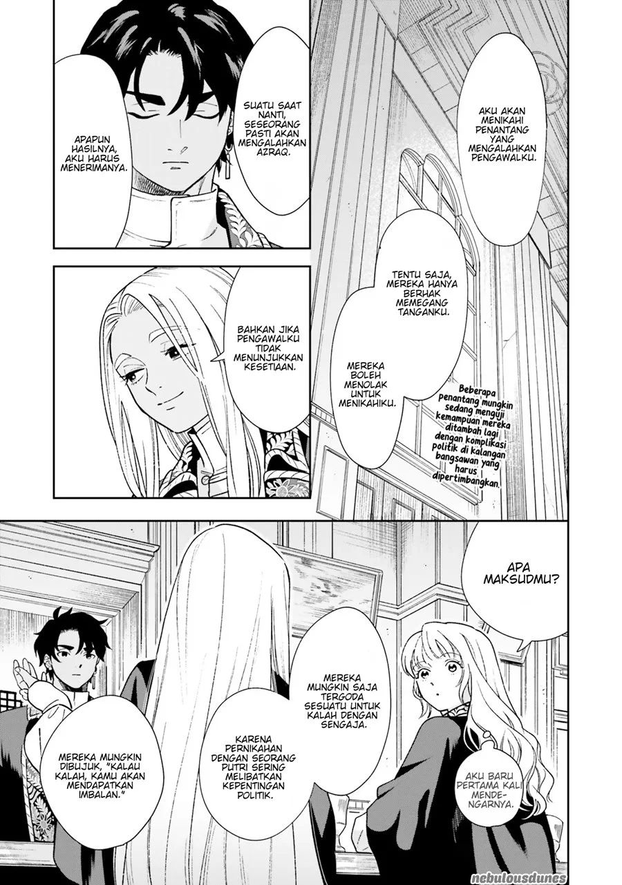 Re-Living My Life with a Boyfriend Who Doesn’t Remember Me Chapter 7 - halaman 20
