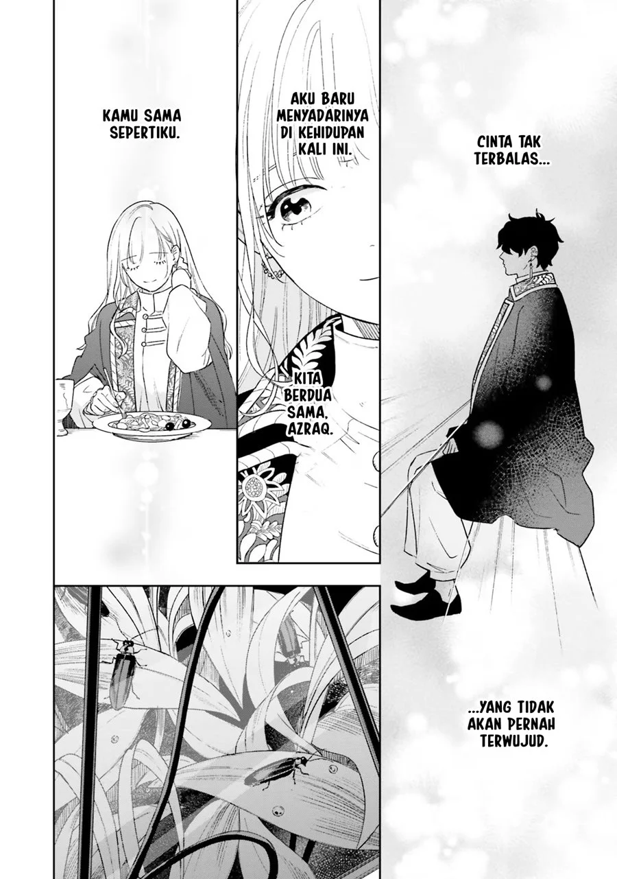 Re-Living My Life with a Boyfriend Who Doesn’t Remember Me Chapter 7 - halaman 25