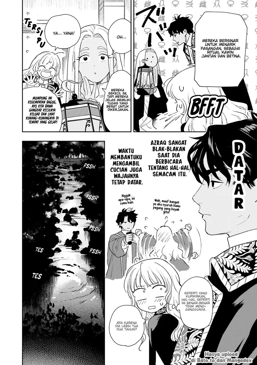 Re-Living My Life with a Boyfriend Who Doesn’t Remember Me Chapter 7 - halaman 27
