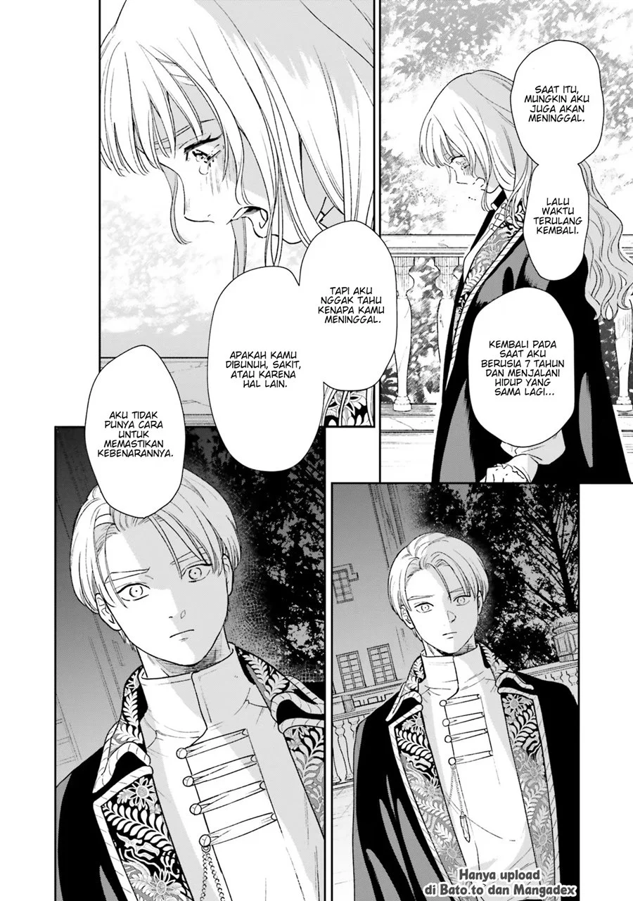 Re-Living My Life with a Boyfriend Who Doesn’t Remember Me Chapter 7 - halaman 3