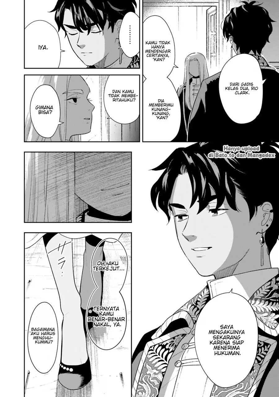 Re-Living My Life with a Boyfriend Who Doesn’t Remember Me Chapter 7 - halaman 35