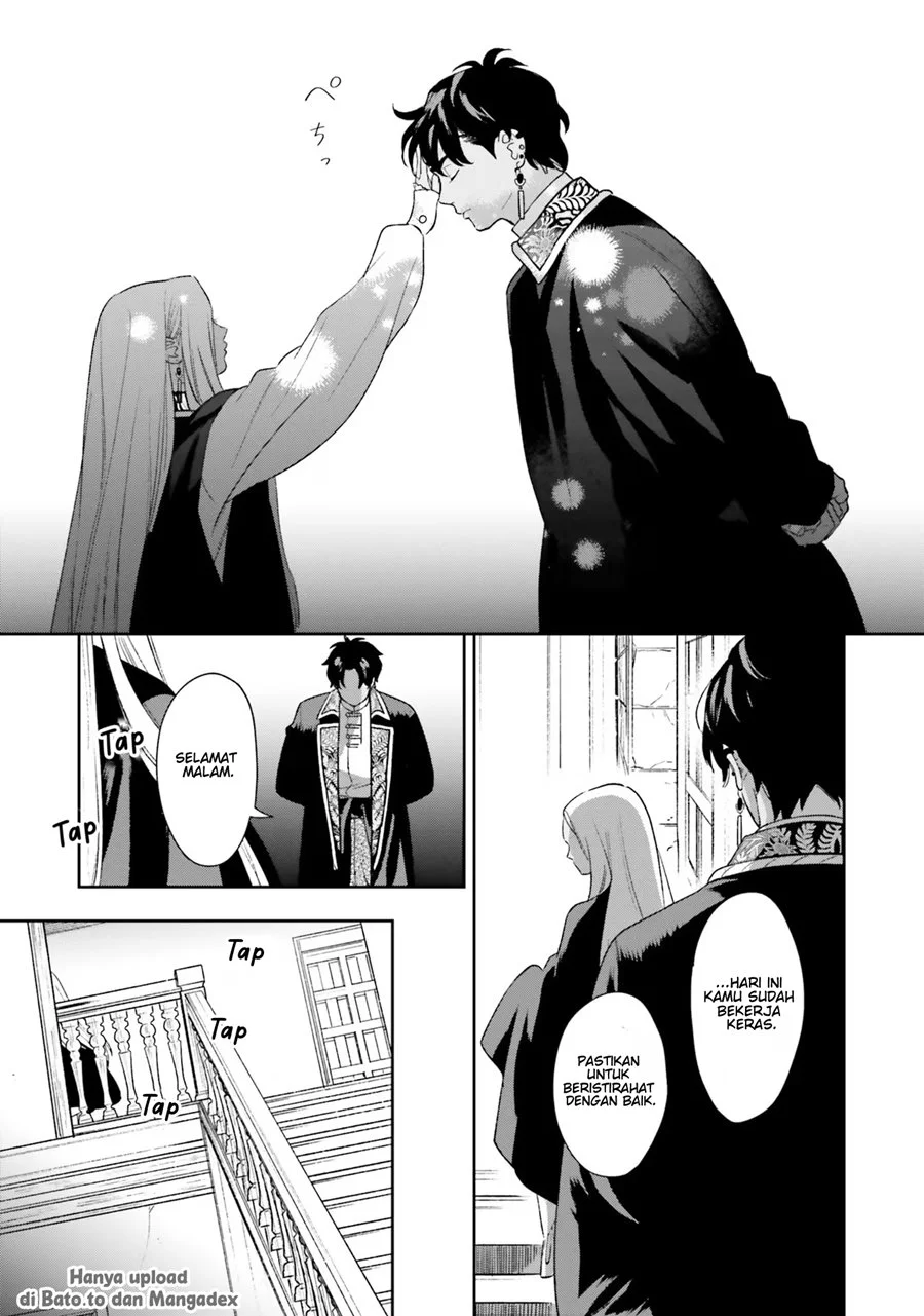 Re-Living My Life with a Boyfriend Who Doesn’t Remember Me Chapter 7 - halaman 36