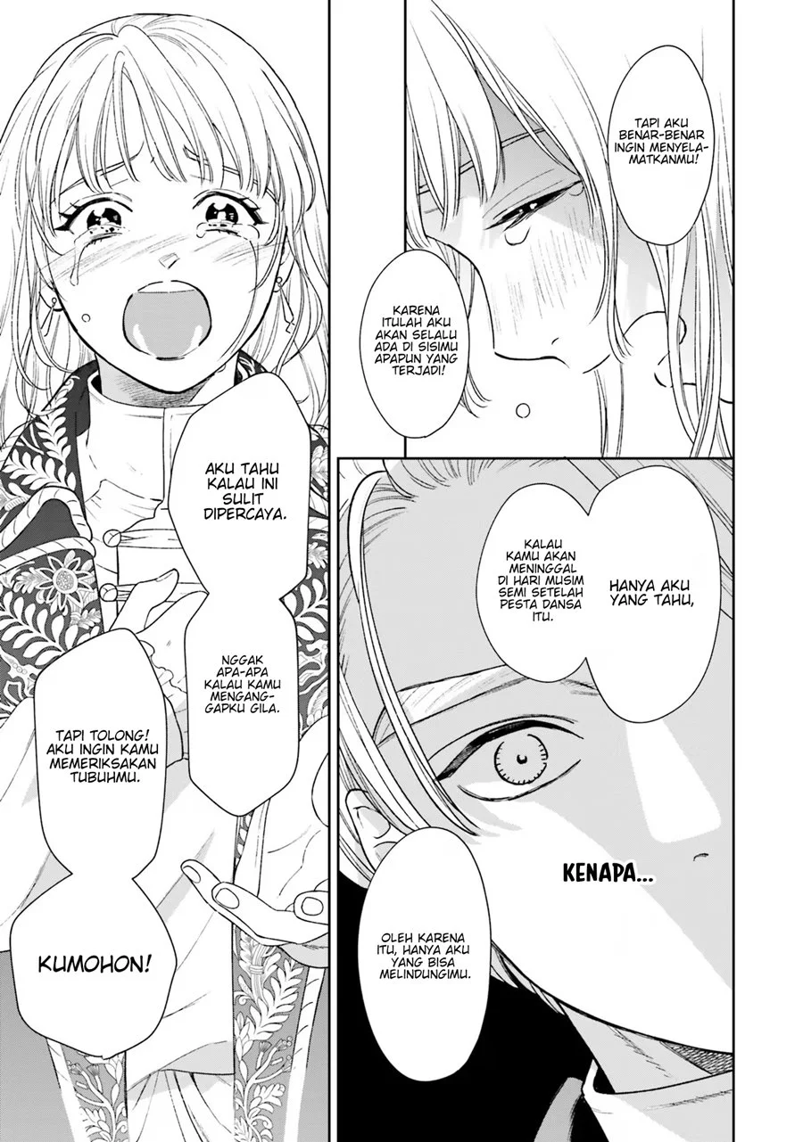 Re-Living My Life with a Boyfriend Who Doesn’t Remember Me Chapter 7 - halaman 4