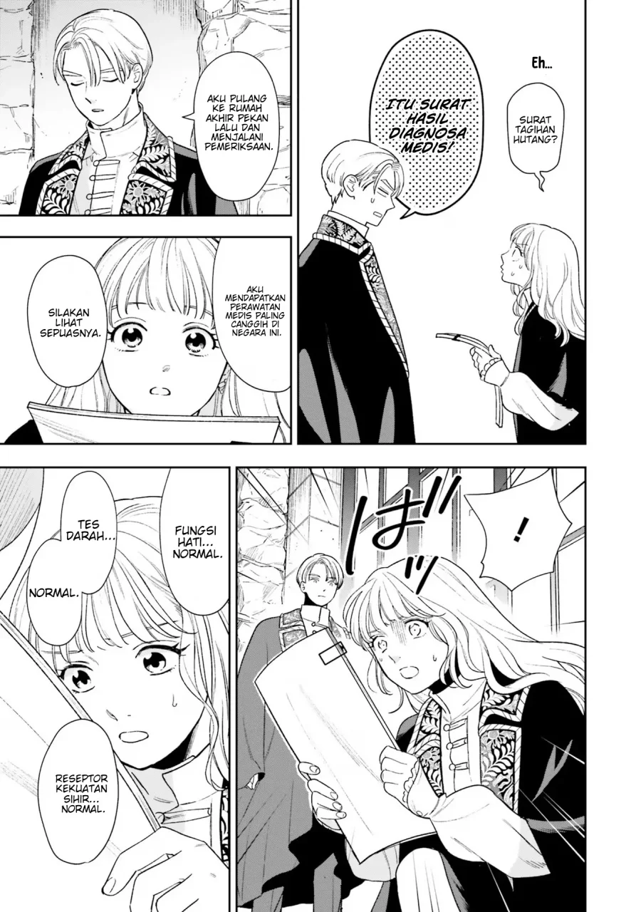 Re-Living My Life with a Boyfriend Who Doesn’t Remember Me Chapter 8 - halaman 12