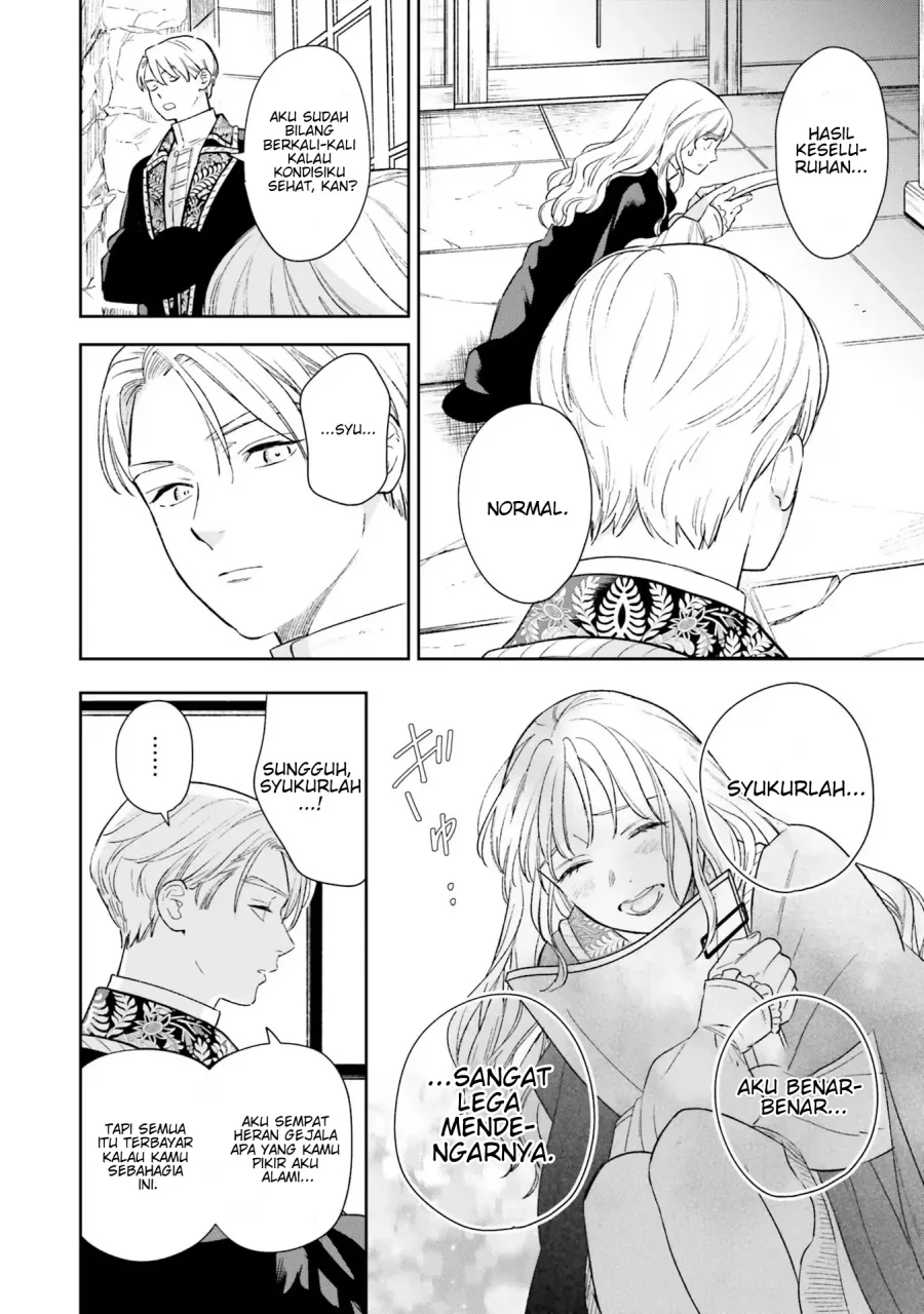 Re-Living My Life with a Boyfriend Who Doesn’t Remember Me Chapter 8 - halaman 13