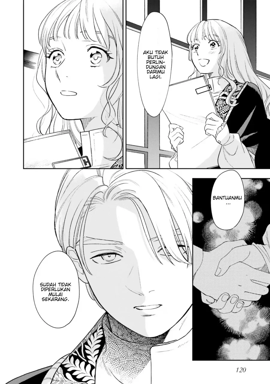 Re-Living My Life with a Boyfriend Who Doesn’t Remember Me Chapter 8 - halaman 15