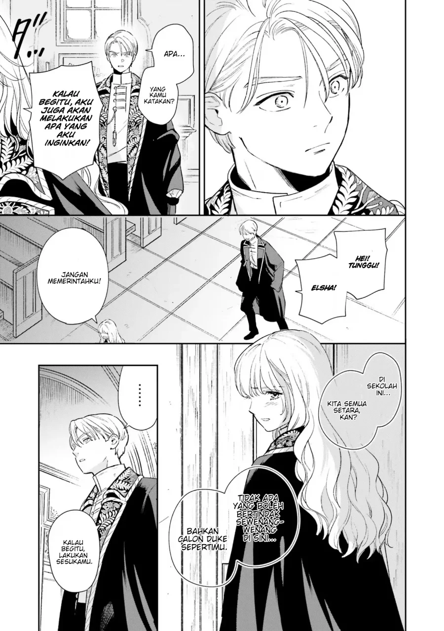 Re-Living My Life with a Boyfriend Who Doesn’t Remember Me Chapter 8 - halaman 22