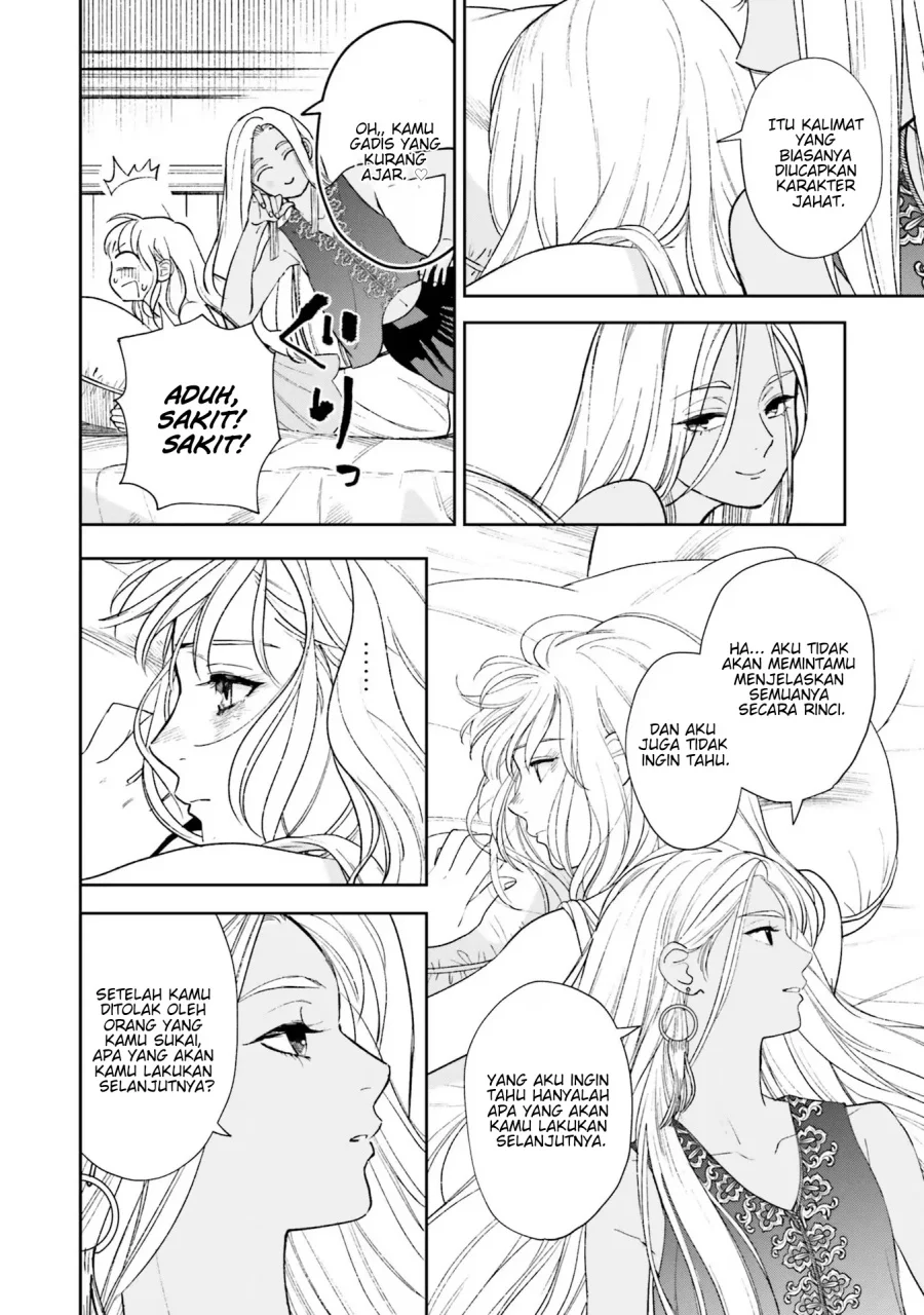 Re-Living My Life with a Boyfriend Who Doesn’t Remember Me Chapter 8 - halaman 27